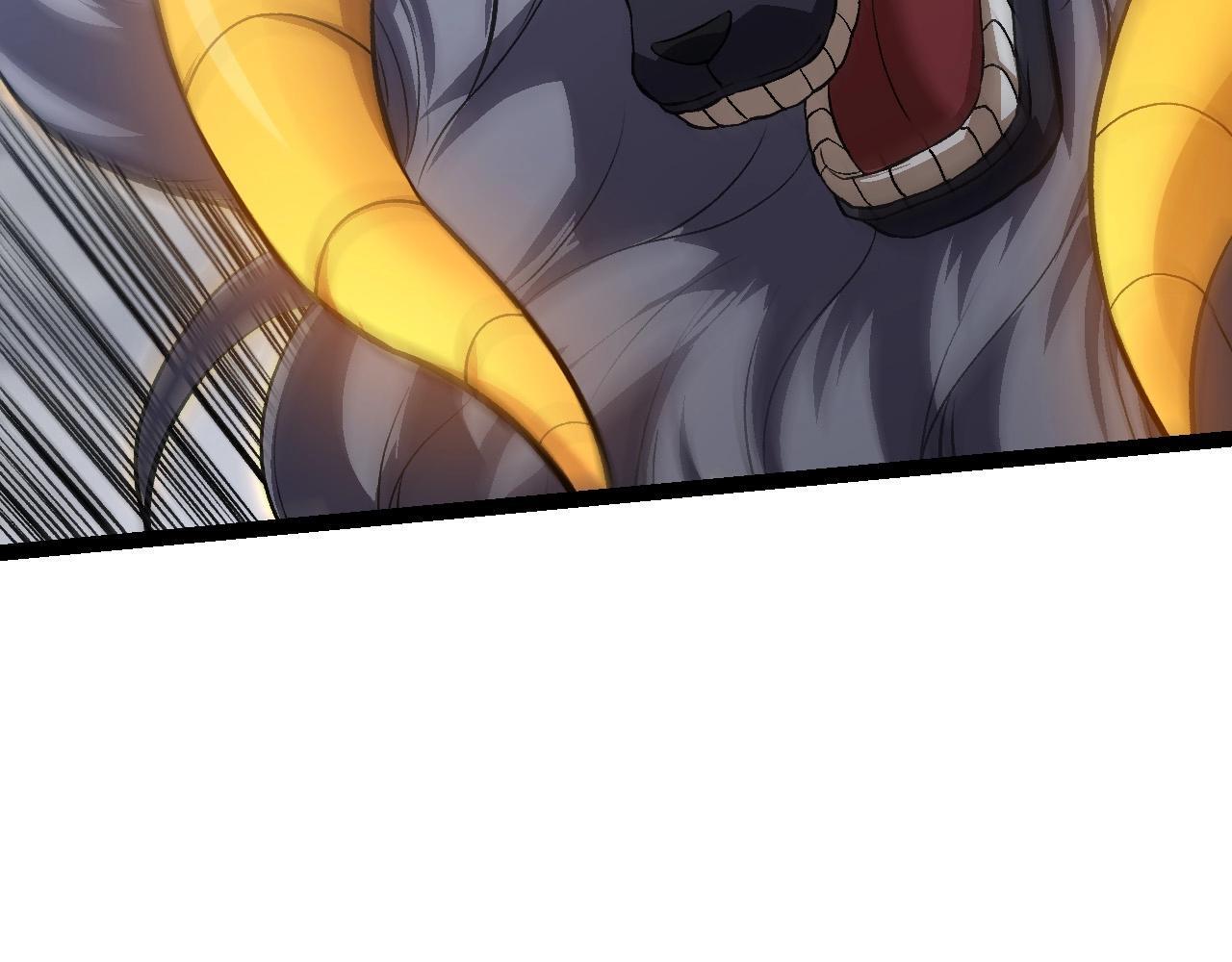 第105话 及时赶到115
