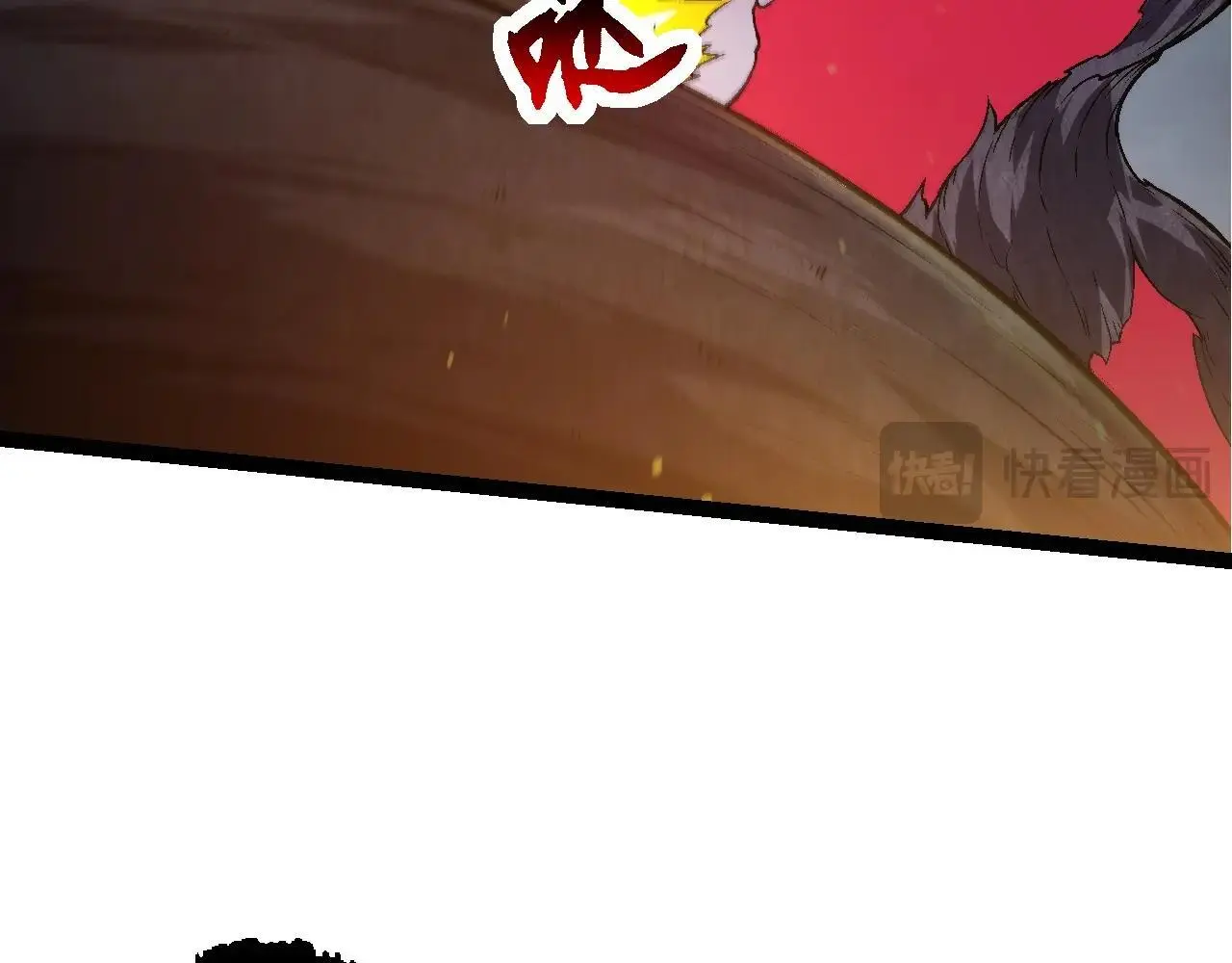 第130话 灵力导弹41