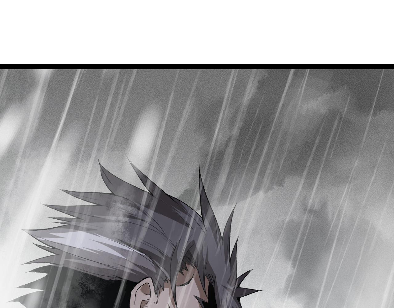 第16话 人类的入侵？104