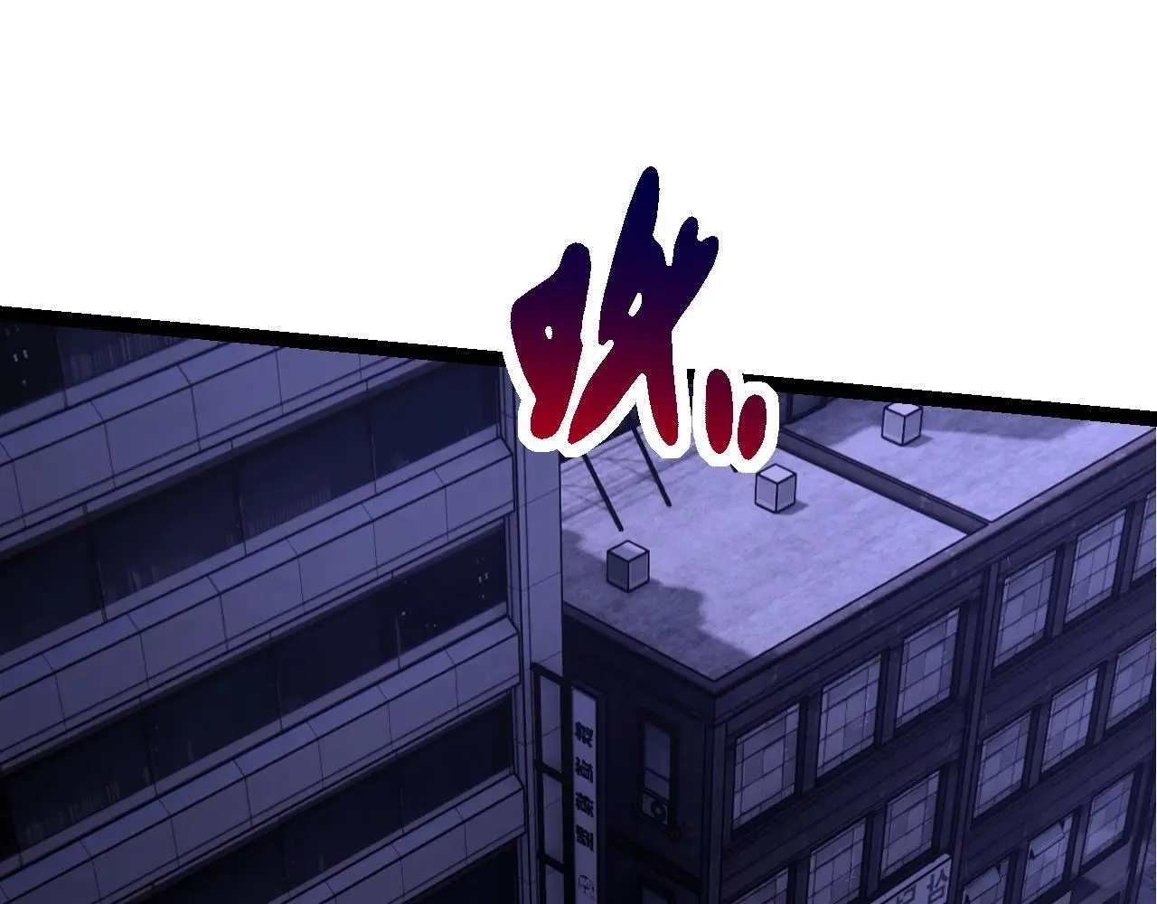 第127话 依靠114