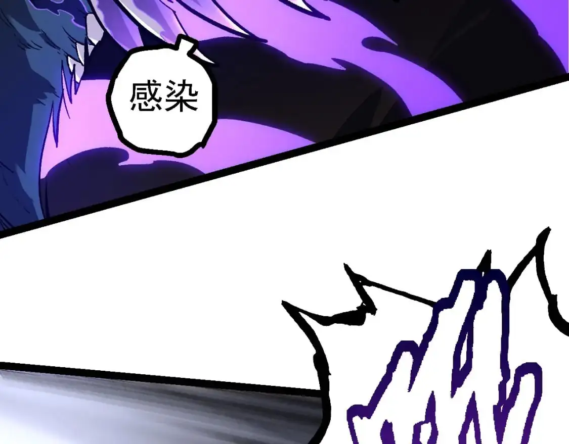 第151话 两虎相争27