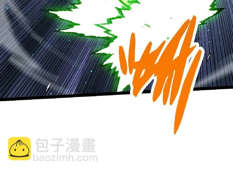 第35话 小青晋级43