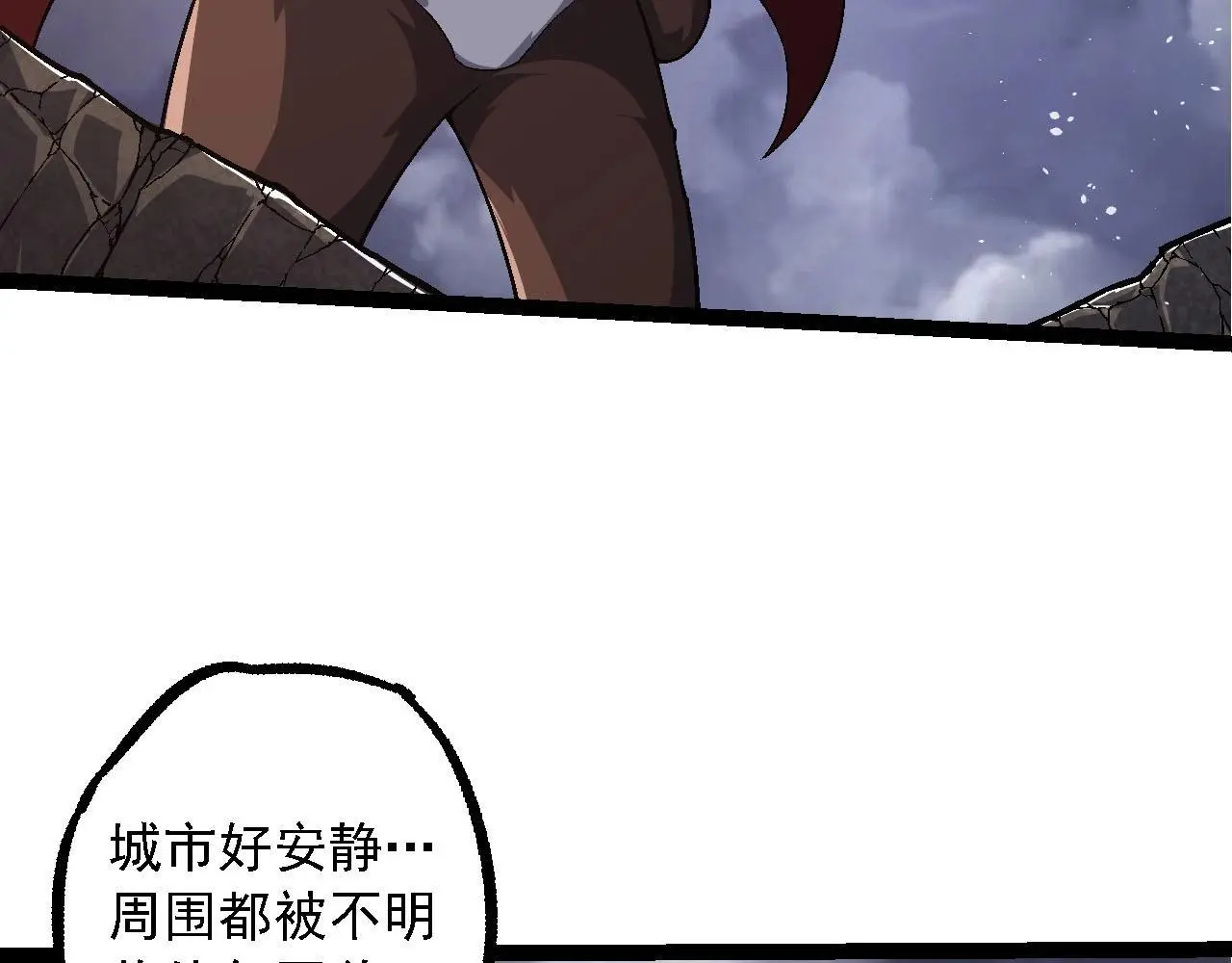 第115话 必须要做的事情51
