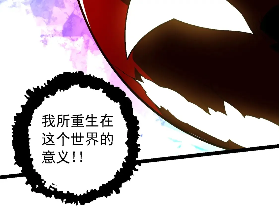 第168话 交代37