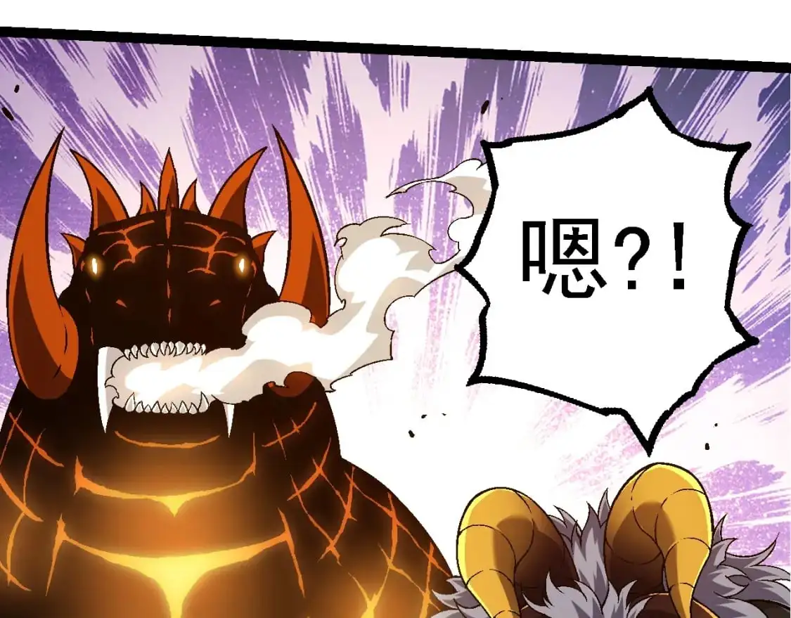 第146话 二桃杀三士12