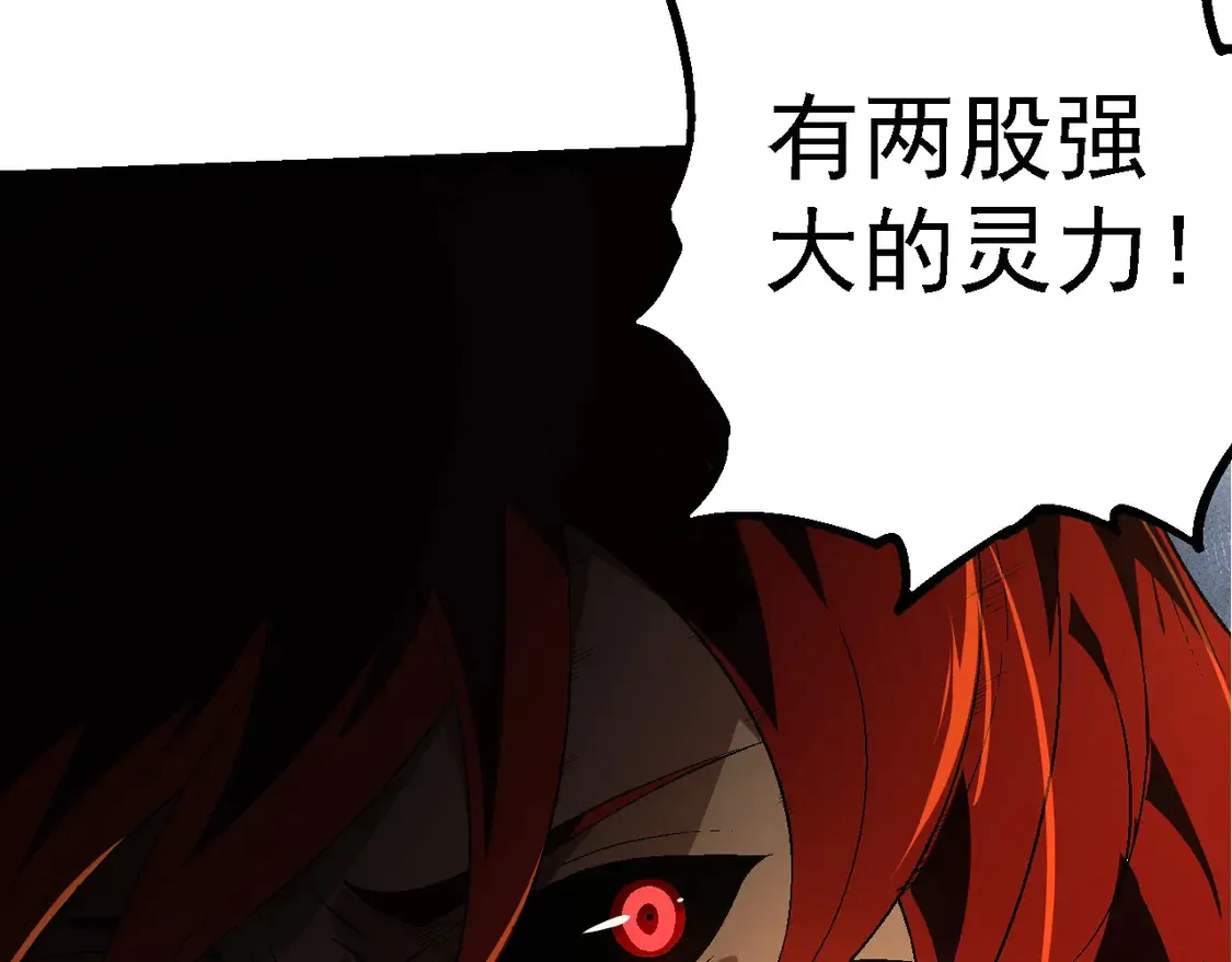 第183话 白龙117