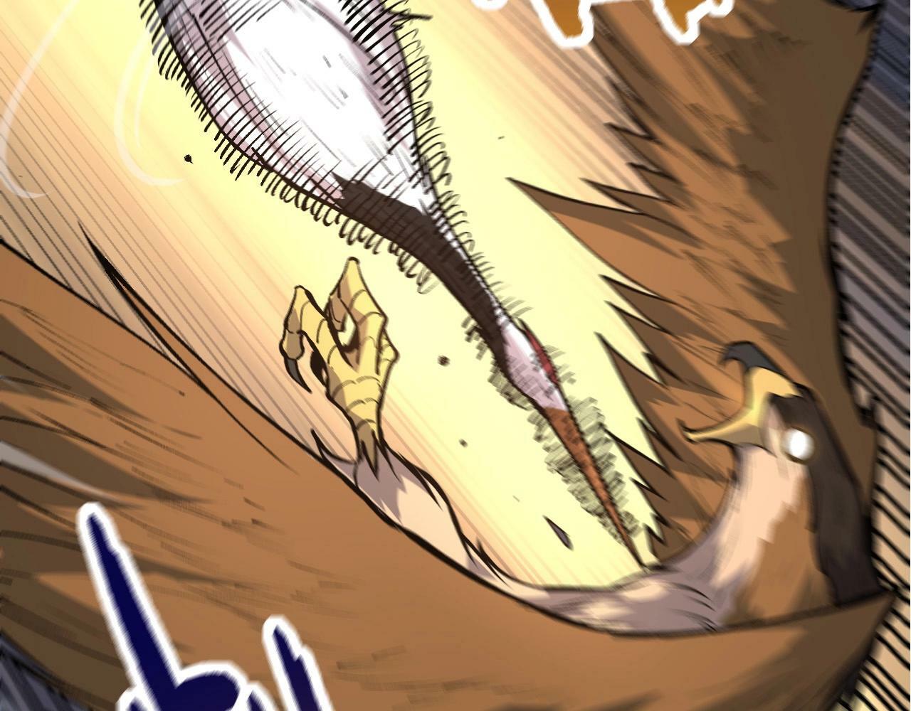 第72话 强大异兽……熊猫？！50