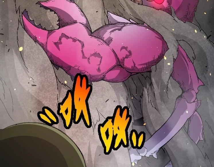 第36话 进阶一阶的巨鳄32