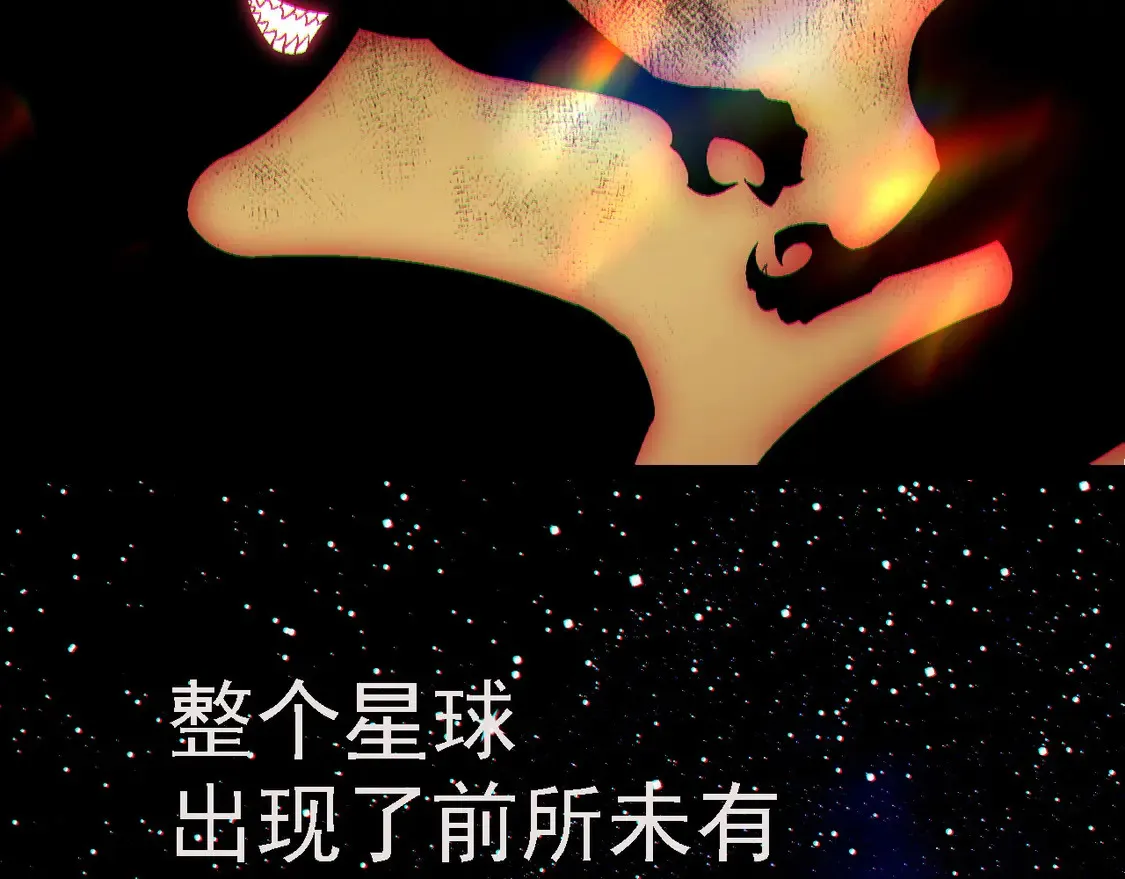 第206话 超凡五阶31