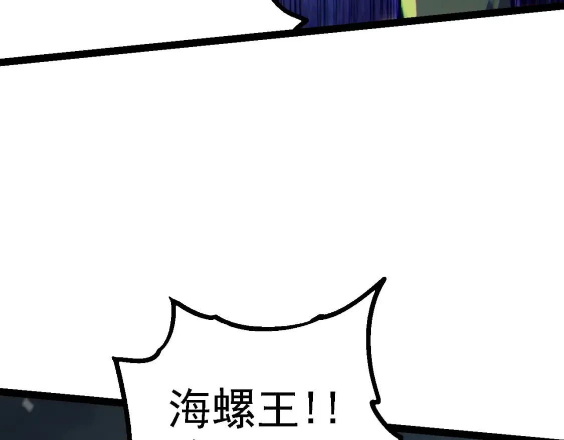 第159话 合体技131