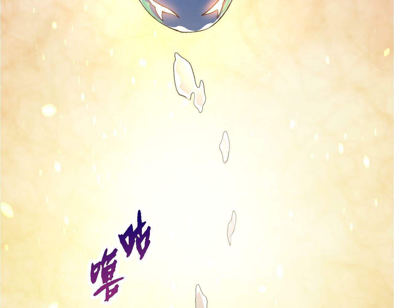 第66话 柳神20