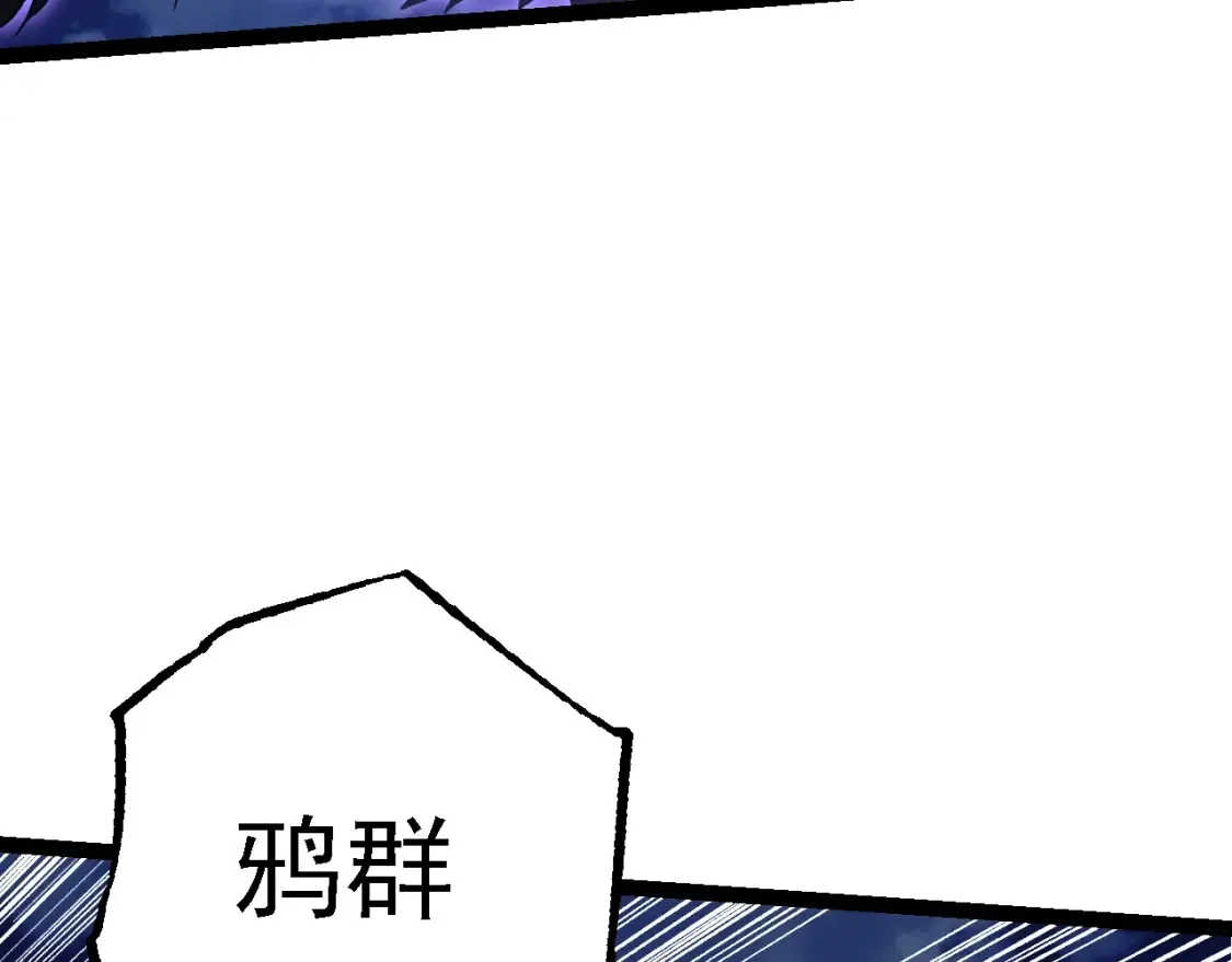第169话 小白与小蓝41
