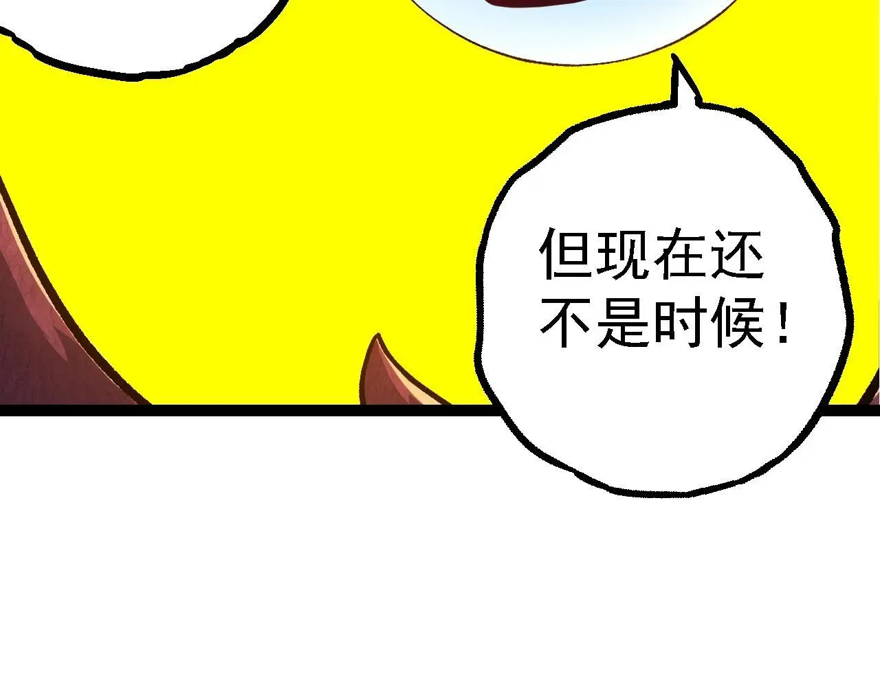 第135话 开幕25