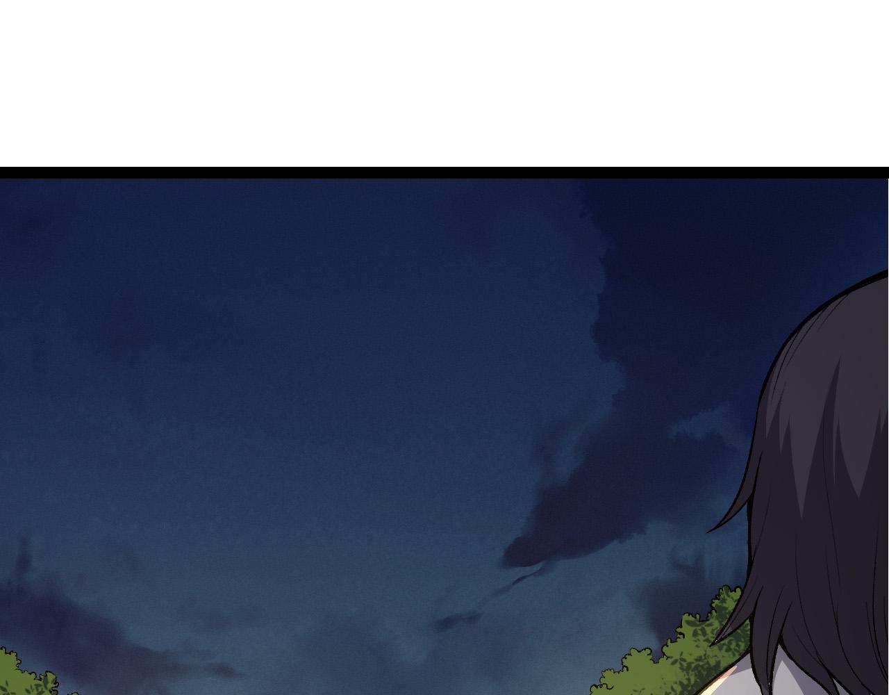 第17话 灵力检测卫星80