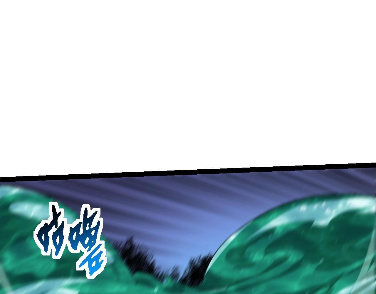 第107话 招揽56