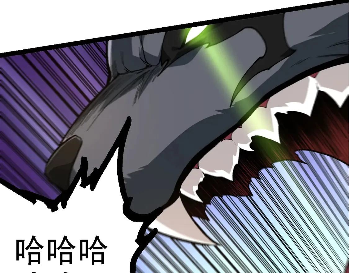 第191话 兄弟之争62