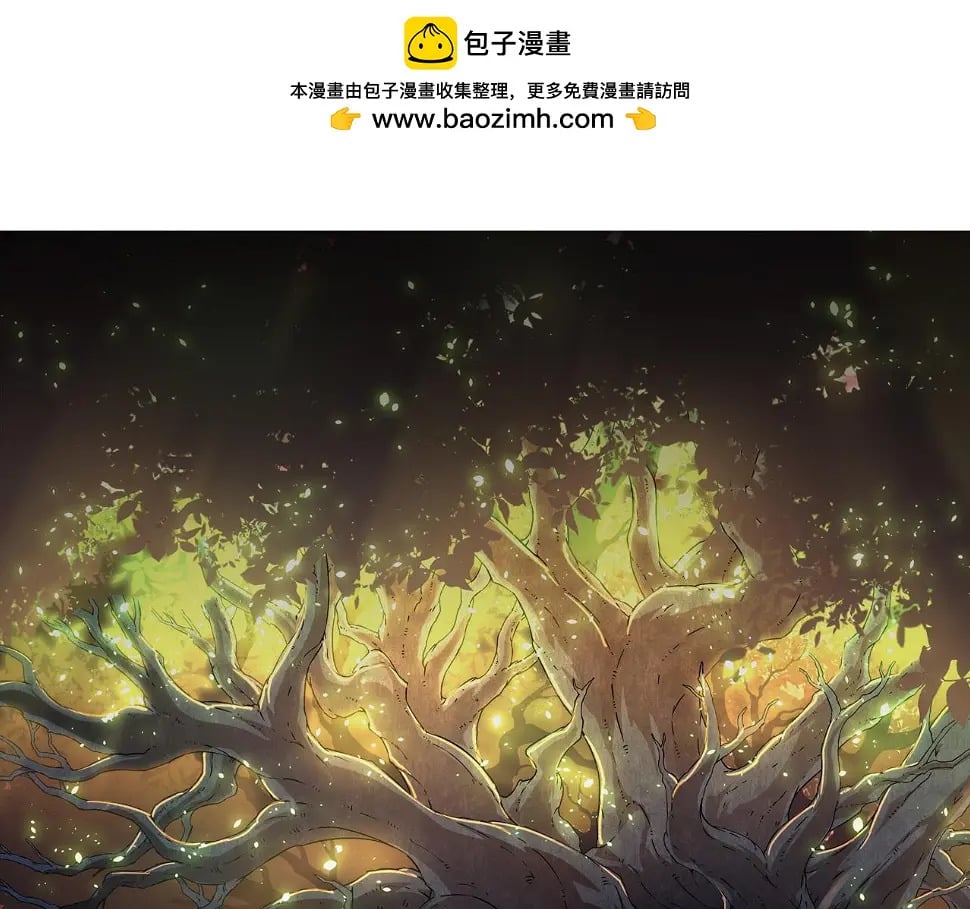 第38话 逃出的巨鳄144