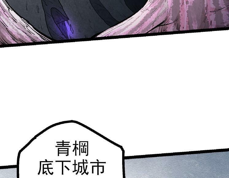 第40话 作战前夕47