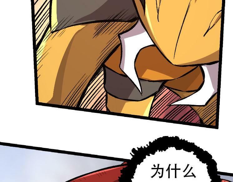 第46话 变异之后的千琴88