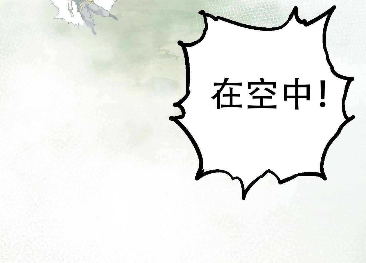 第55话 绝望！复仇！63