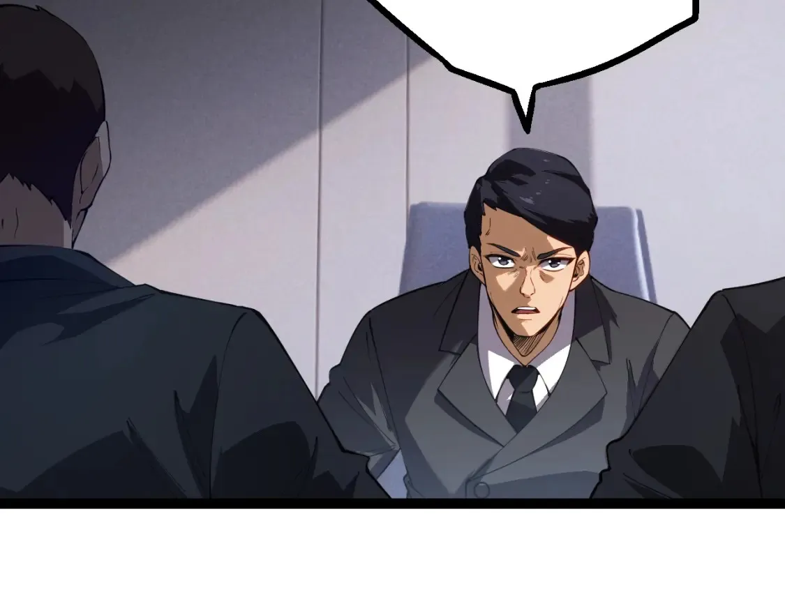 第165话 扩张85