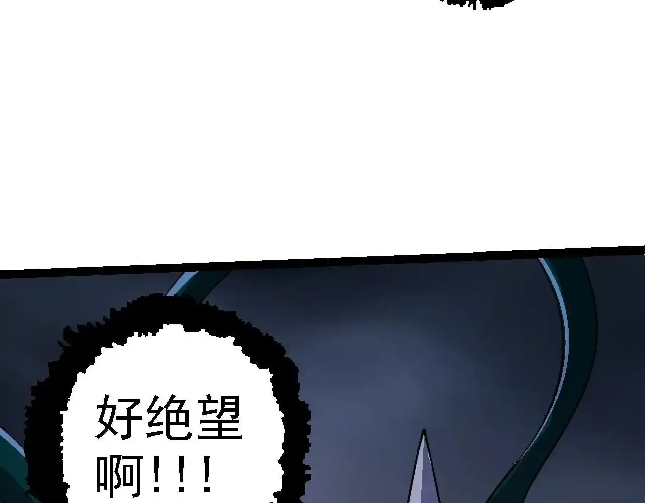 第118话 连一刻也没有为七仔的战败悲伤98