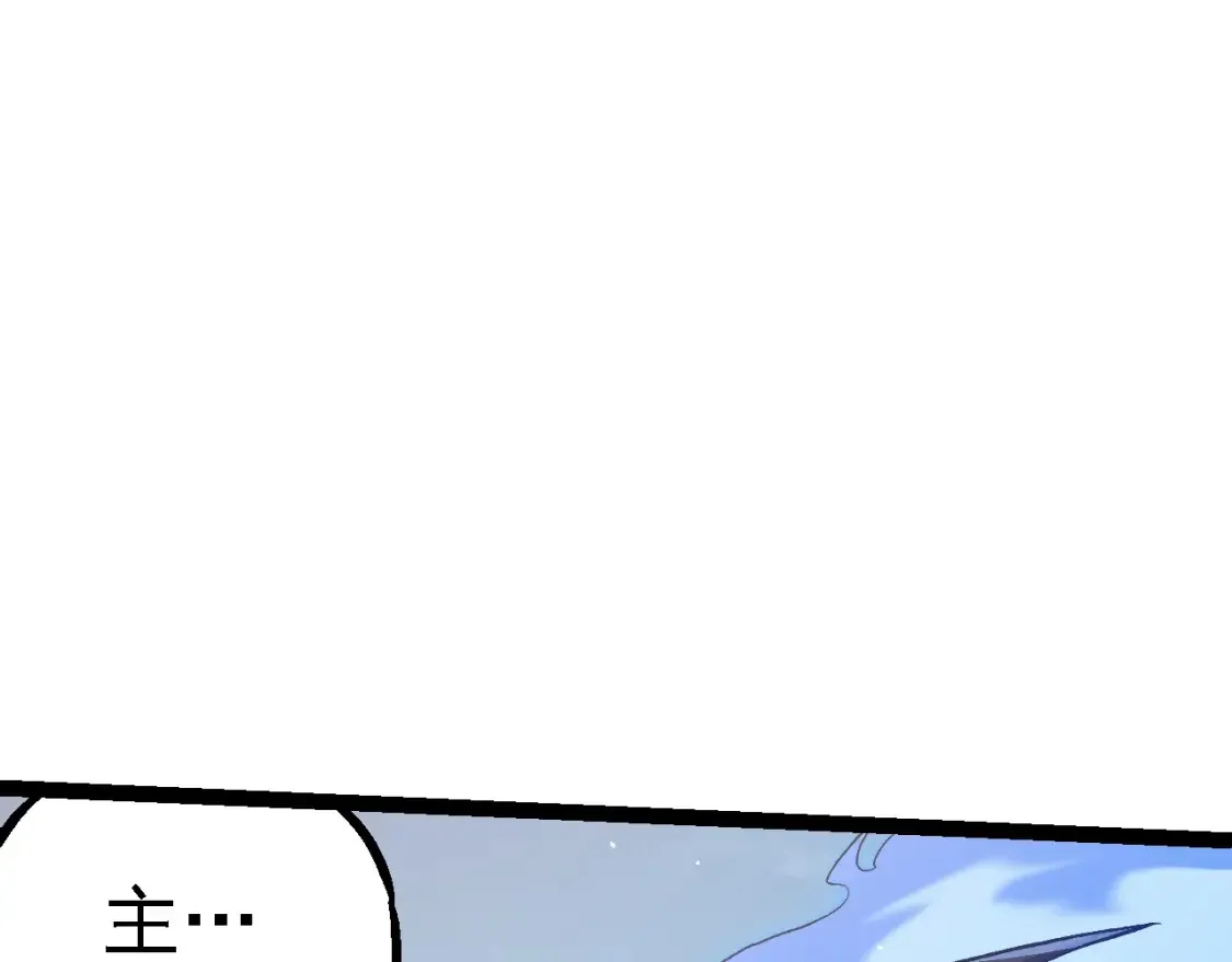 第165话 扩张36