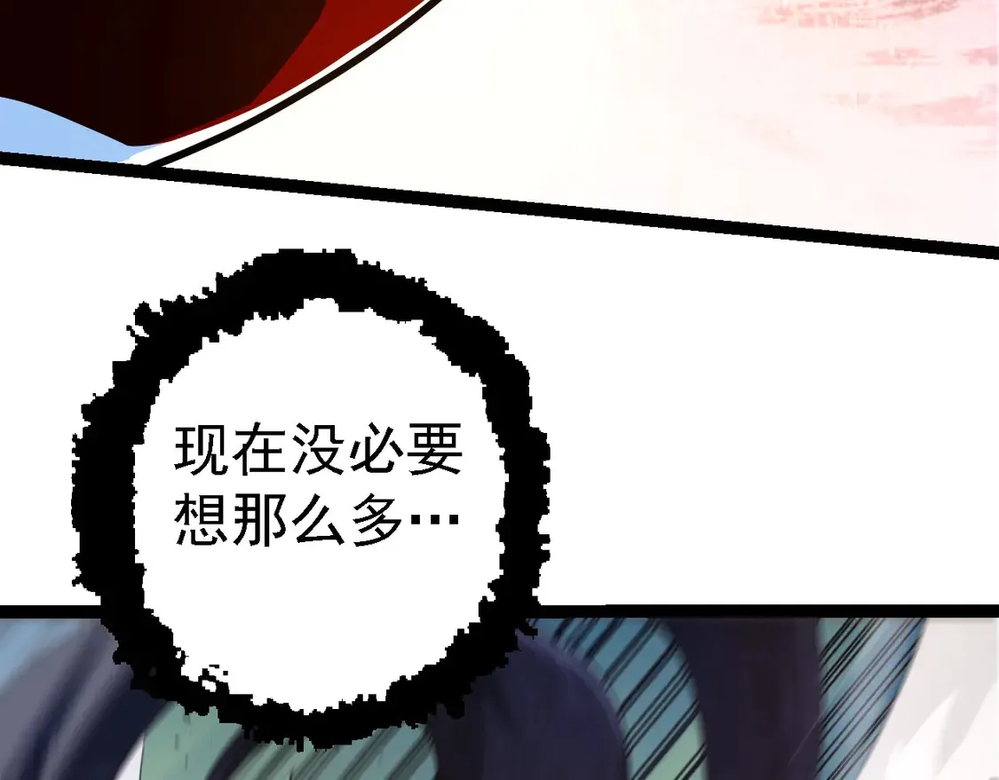 第202话 第三次灵力潮汐37