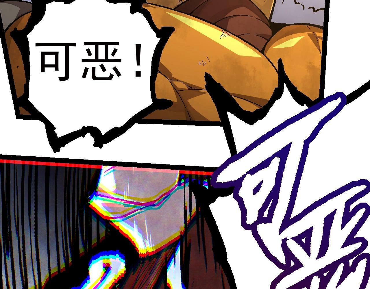 第59话 挑战命运的力量58