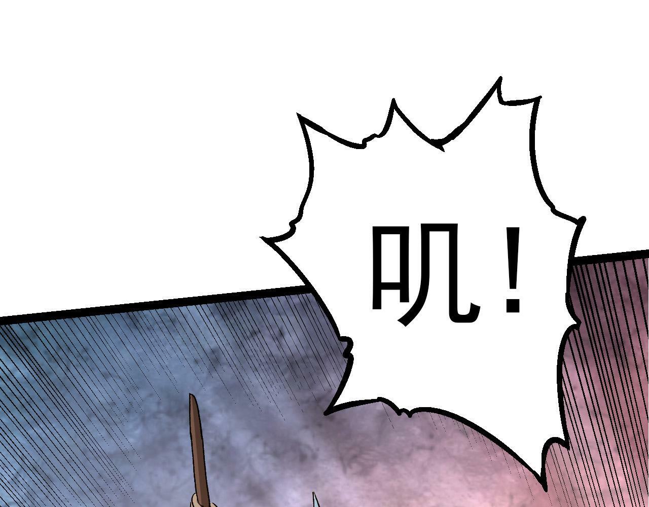 第52话 战争……开始了！84