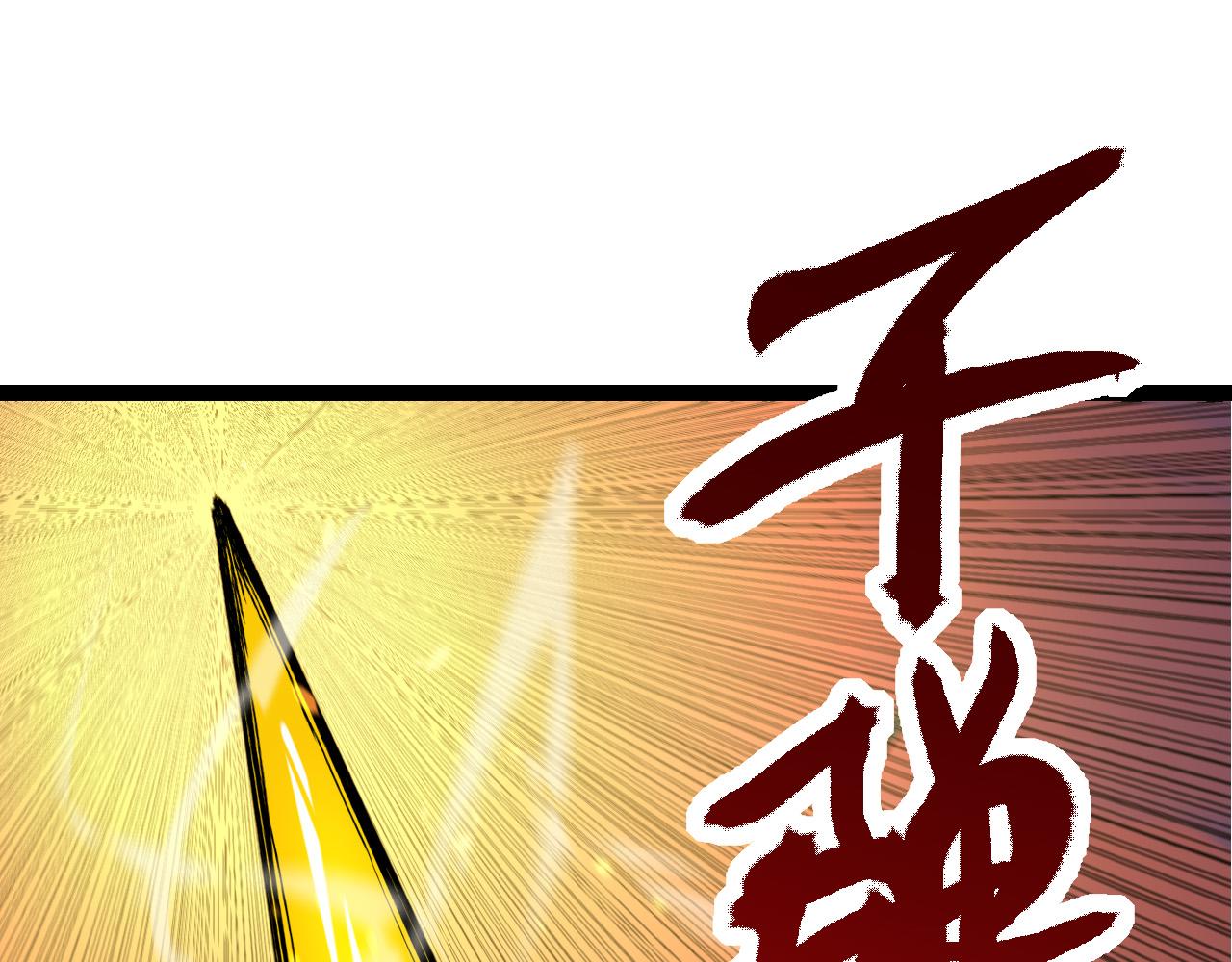 第11话 震惊人类指挥中心214
