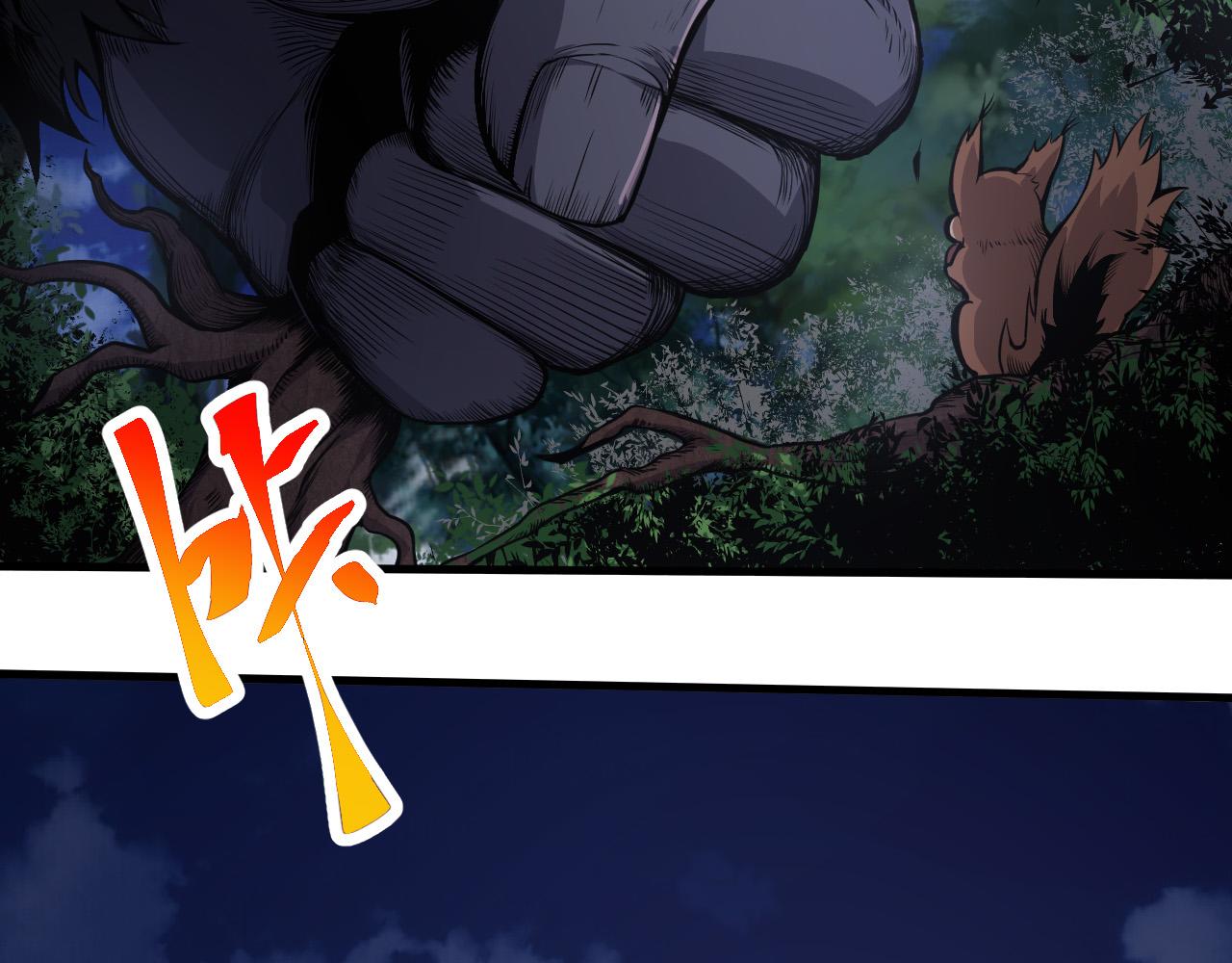 第2话 危机四伏的异世界47