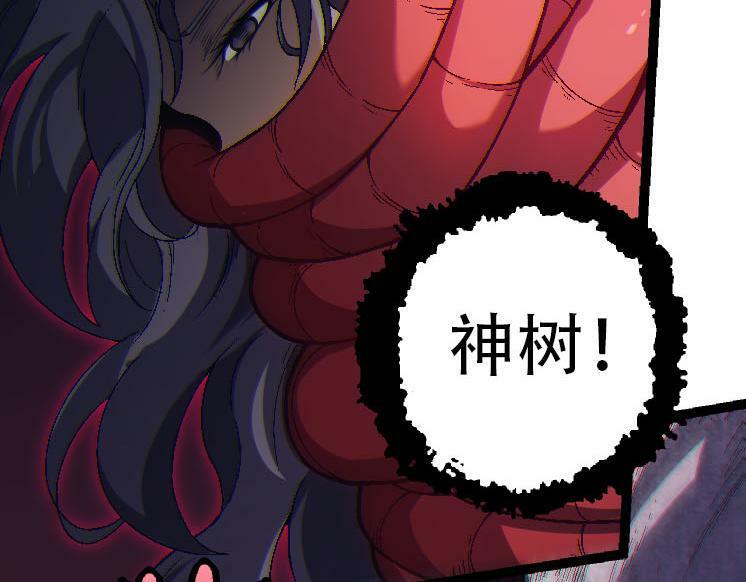 第45话 小灵再次出生91