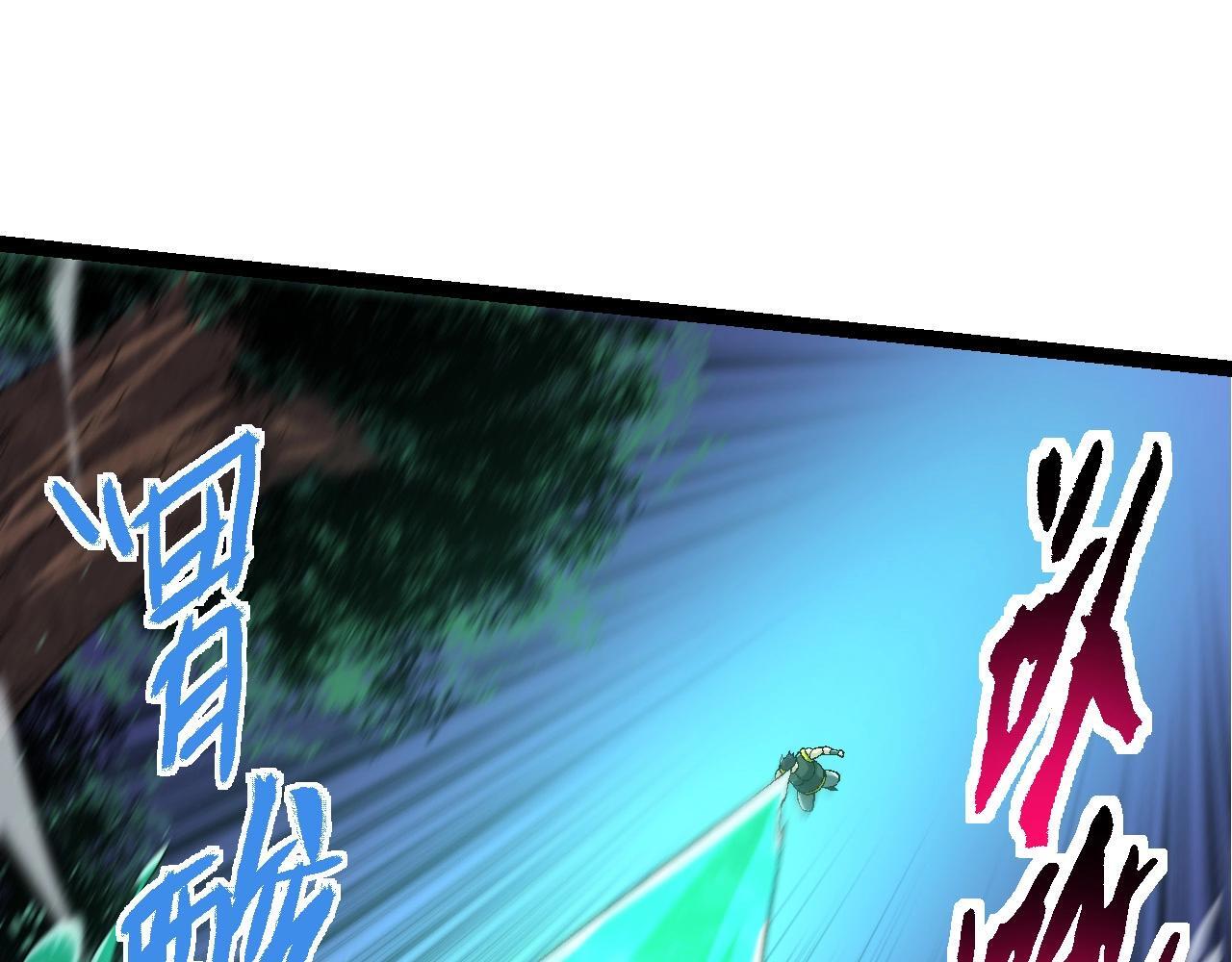 第107话 招揽54