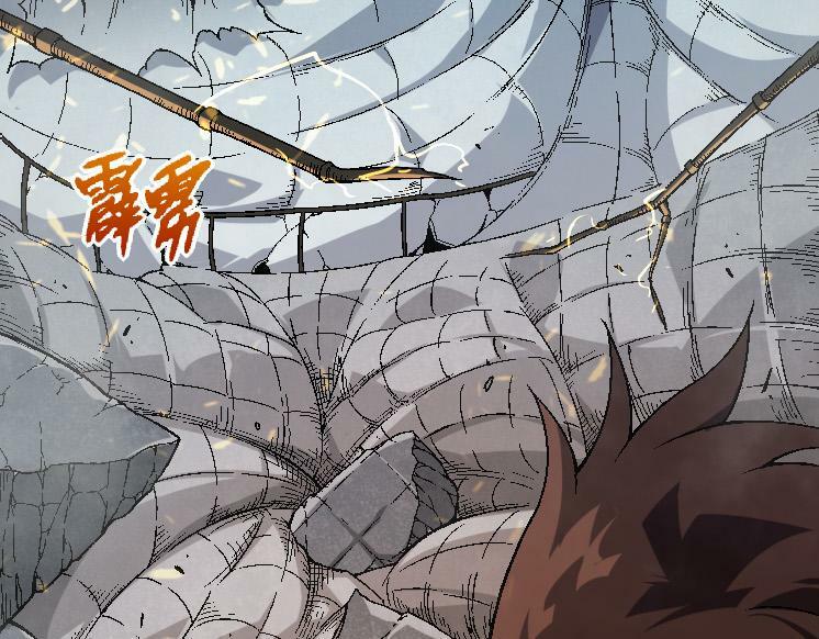 第44话 小灵与少将的决斗72