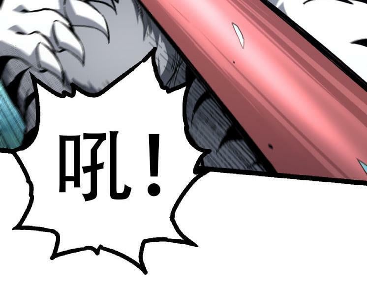 第46话 变异之后的千琴60