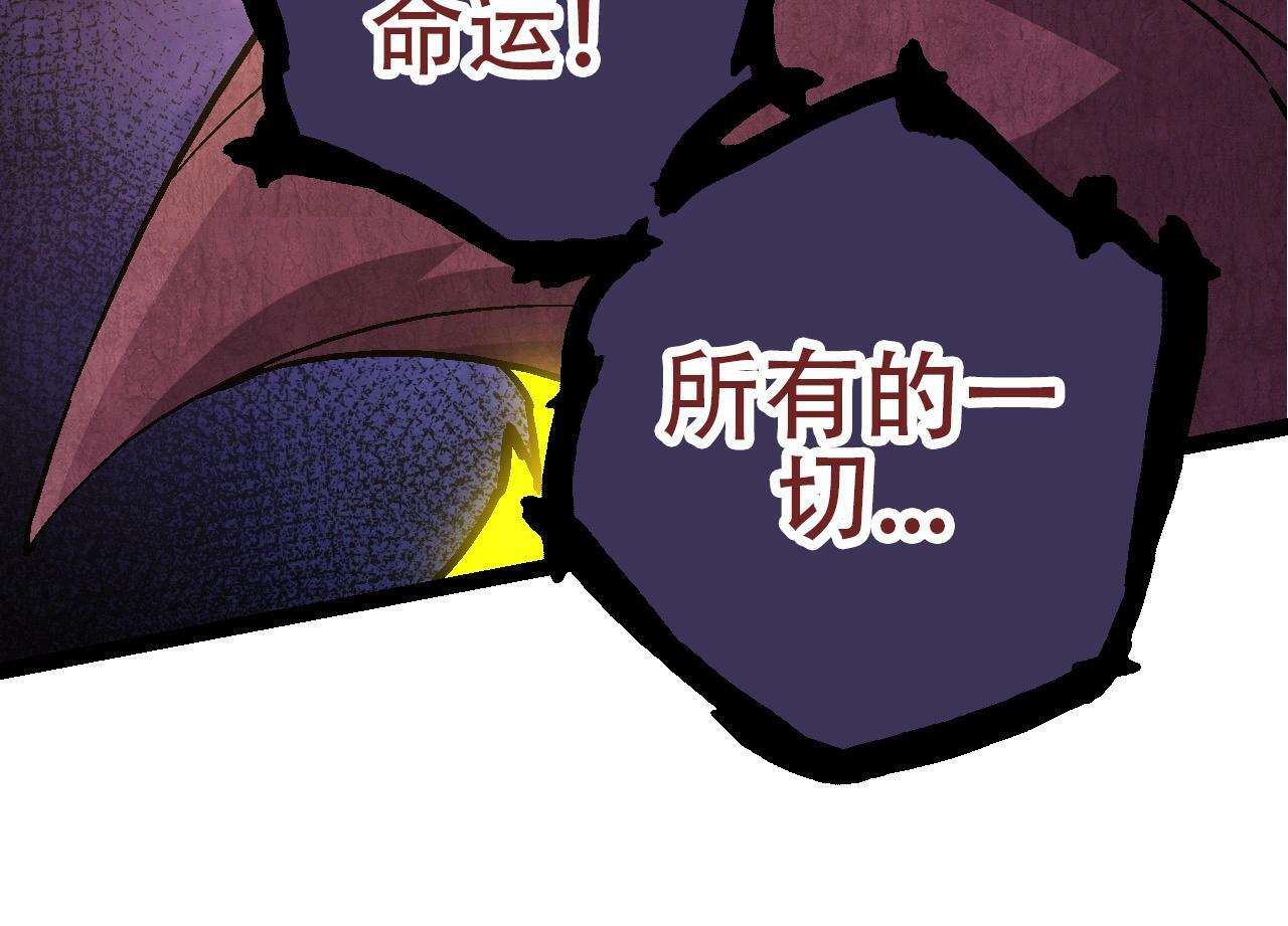 第76话 树界降临153