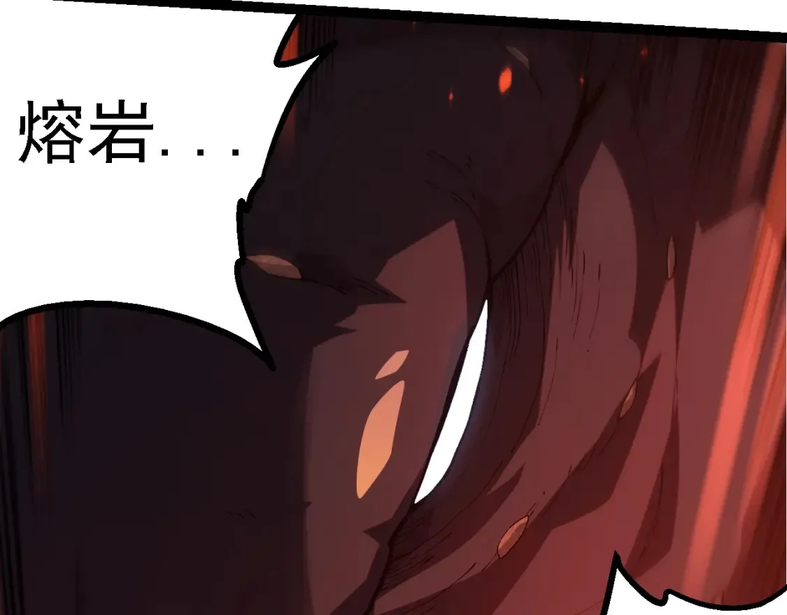 第163话 黑暗的奴仆42