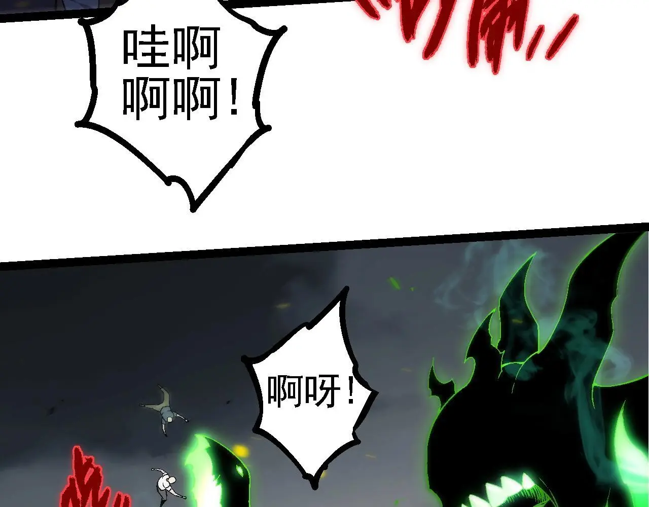 第120话 饲养员——小爱6