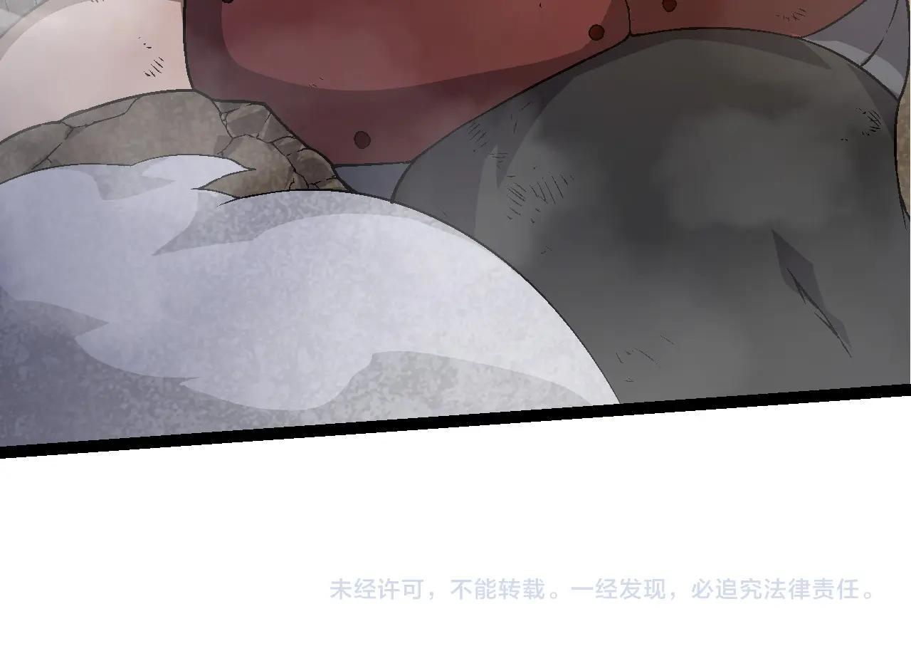 第93话 三方混战153