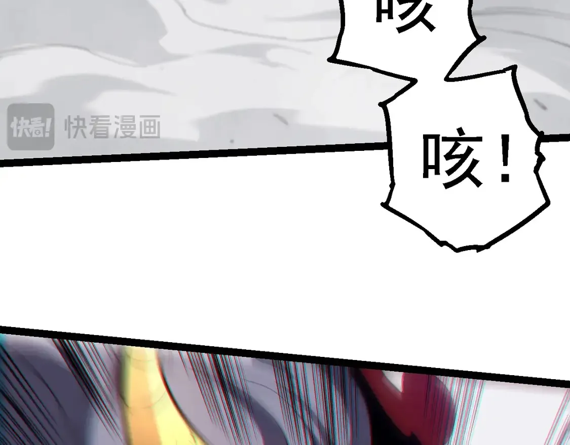 第188话 战火96