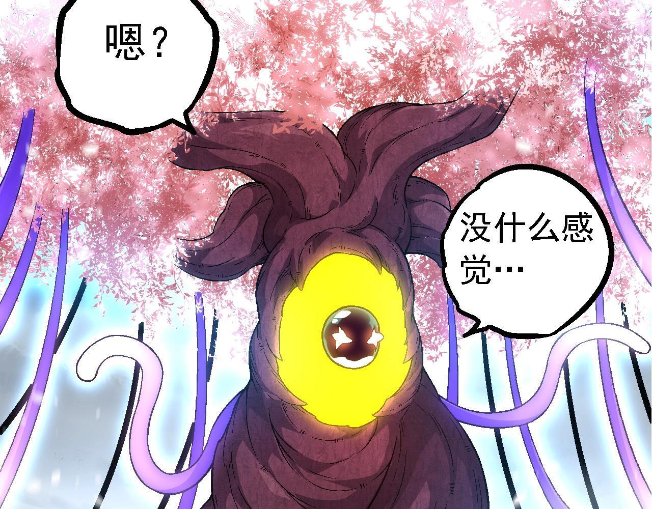 第95话 来自海上的敌人127