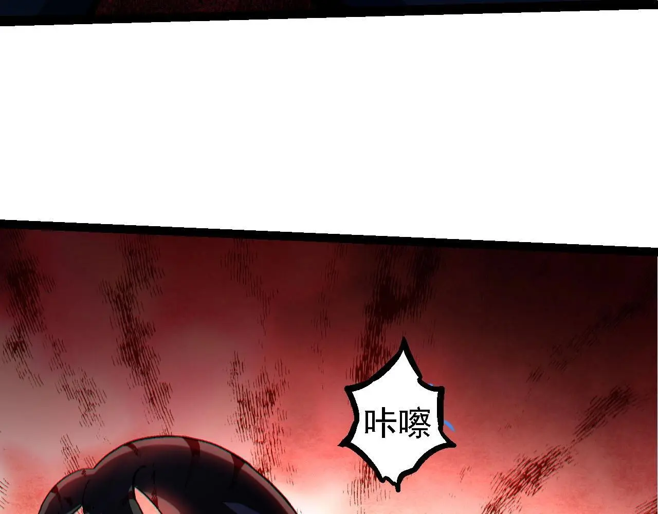 第113话 离去139