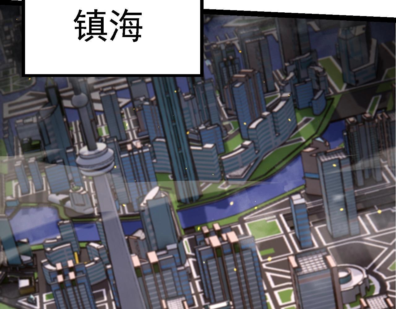 第99话 灵花出世19