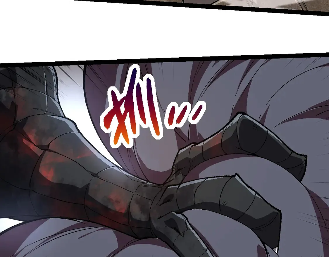 第204话 澳创vs黑暗91