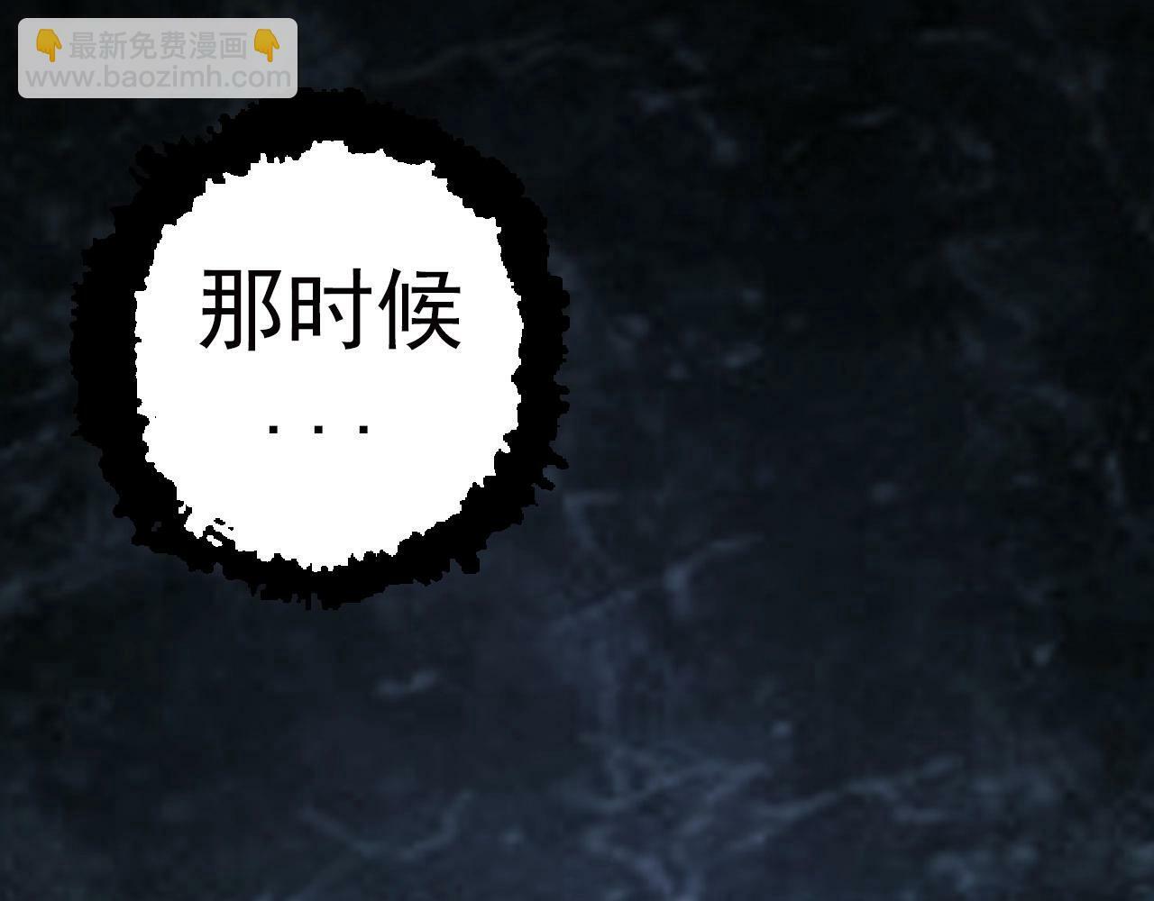 第59话 挑战命运的力量5