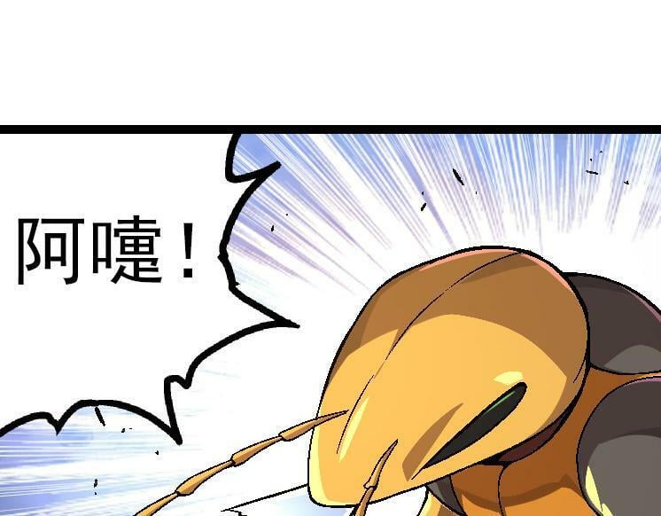 第42话 全力输出的力量100