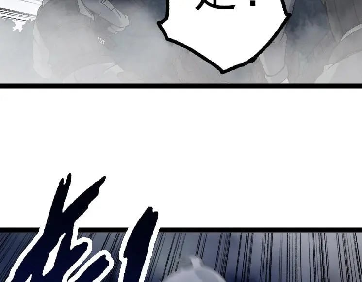 第39话 与人类正式开战！50