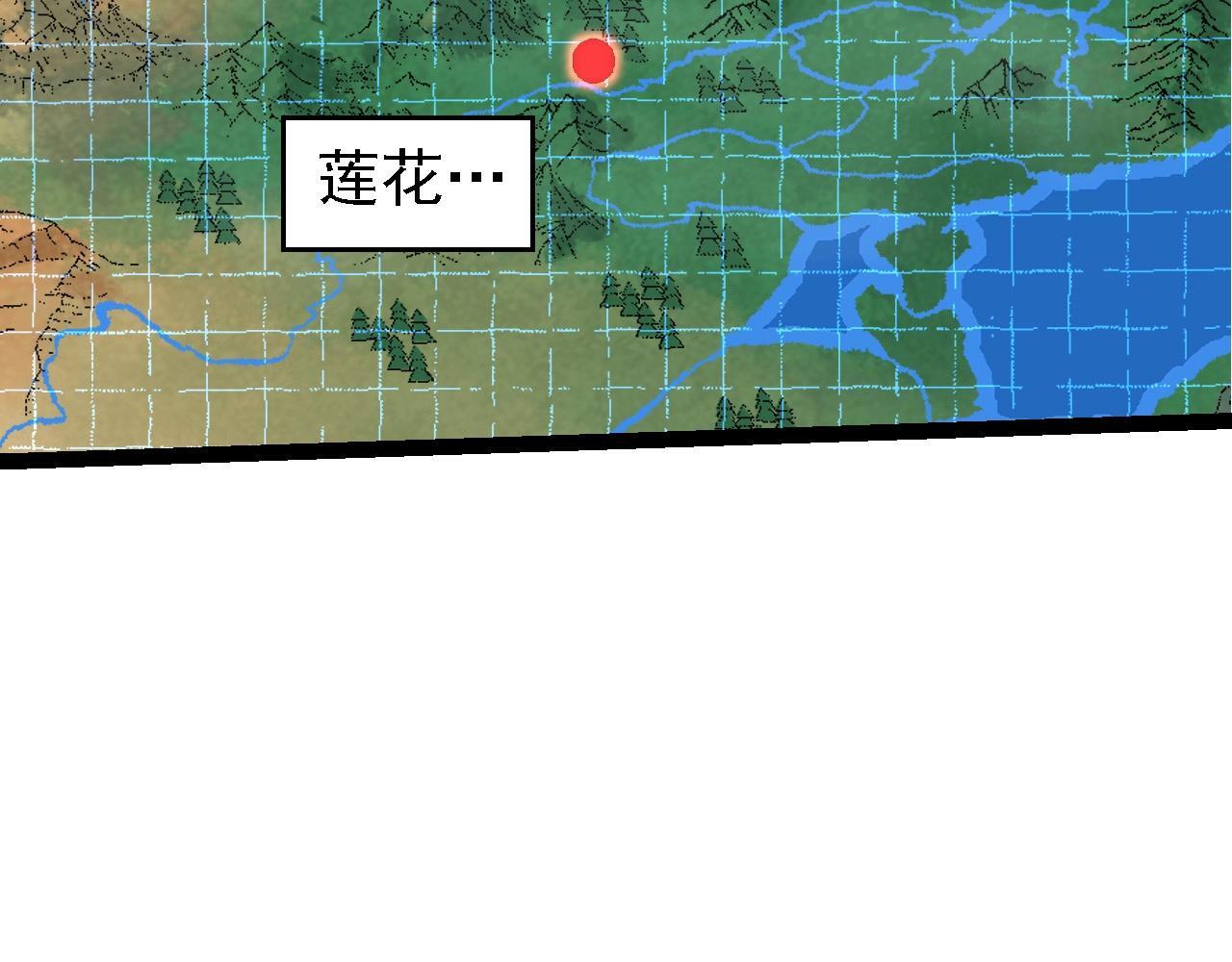 第100话 群雄夺宝78