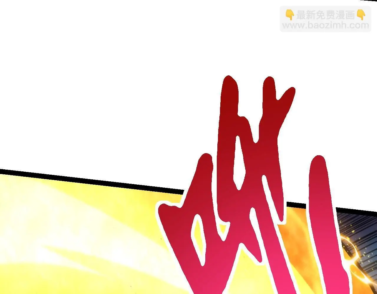 第128话 联手141